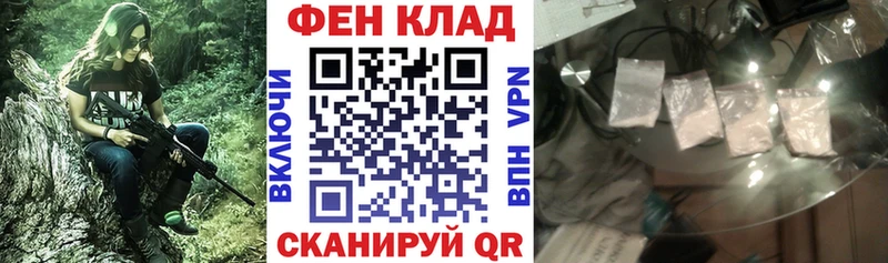 АМФ 98%  даркнет сайт  Хабаровск 