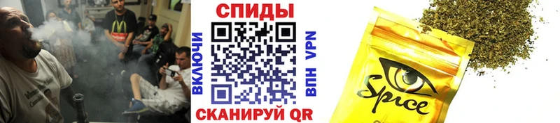 Бутират 1.4BDO Хабаровск