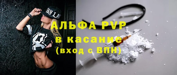 jwh Абдулино