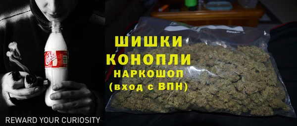 jwh Абдулино