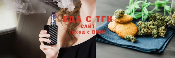 кокаин перу Абинск