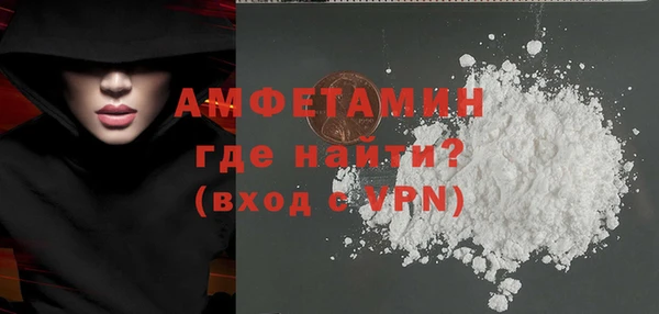 кокаин перу Абинск