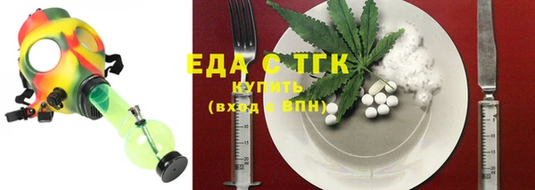 кокаин VHQ Алексеевка