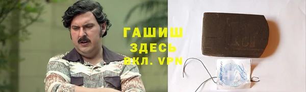 кокаин перу Абинск