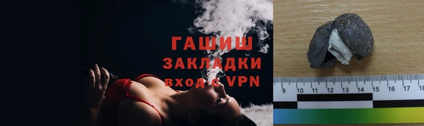 кокаин VHQ Абаза