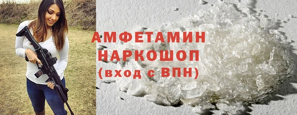 jwh Абдулино