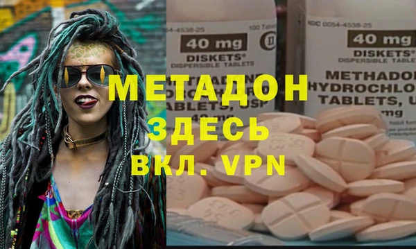 jwh Абдулино