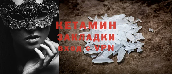 кокаин перу Абинск