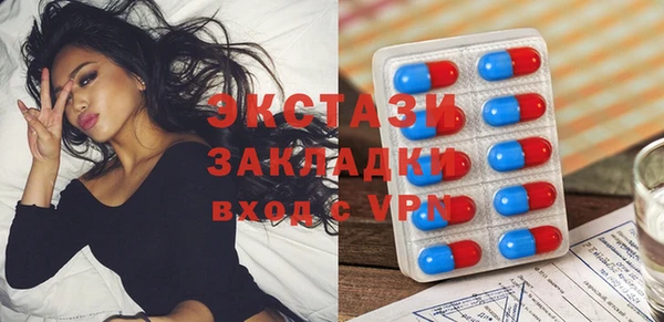мет Алзамай