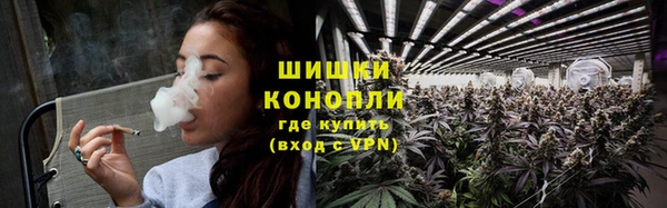 кокаин VHQ Абаза