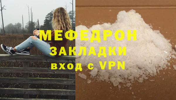 jwh Абдулино