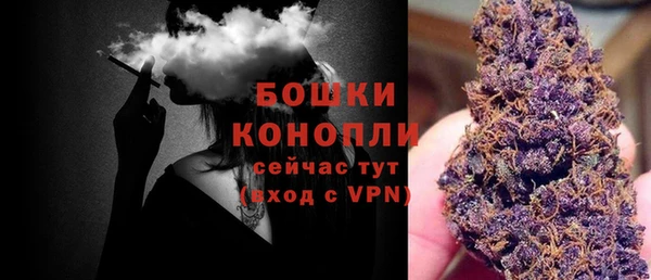 jwh Абдулино