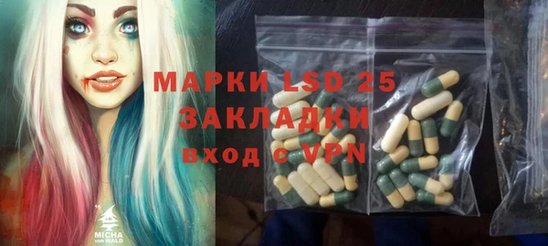 кокаин VHQ Абаза