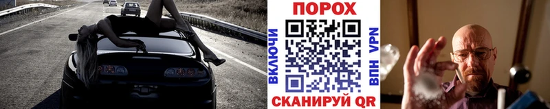 Первитин витя  Хабаровск 