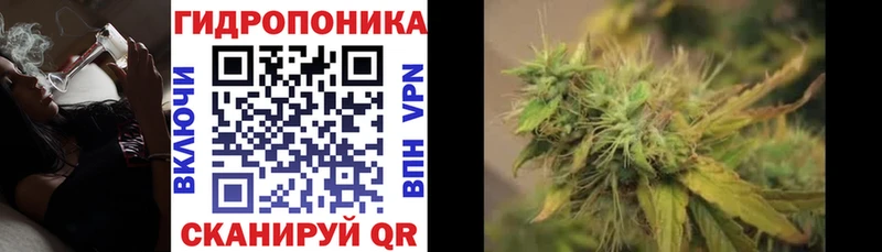 наркота kraken зеркало Каннабис VHQ Хабаровск